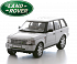 Машинка Welly Land Rover Range Rover, масштаб 1:18  - миниатюра №1